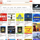 Illustration for article titled How Chinese Online Retailers Get Around Game Bansem/em